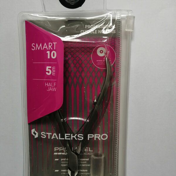 Cążki do skórek Staleks Pro Smart  10 NS -10-5mm